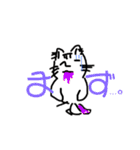 猫もどきニャー⑴（個別スタンプ：29）