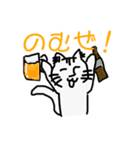 猫もどきニャー⑴（個別スタンプ：31）