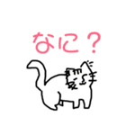 猫もどきニャー⑴（個別スタンプ：34）