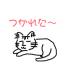 猫もどきニャー⑴（個別スタンプ：35）
