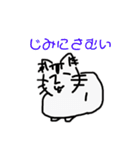 猫もどきニャー⑴（個別スタンプ：37）