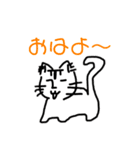 猫もどきニャー⑴（個別スタンプ：39）