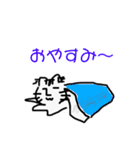 猫もどきニャー⑴（個別スタンプ：40）