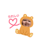 ぶーちゃんふーちゃん（個別スタンプ：6）