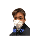 暇人グループ（個別スタンプ：18）