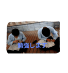 暇人グループ（個別スタンプ：19）