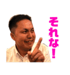 松タケシ2（個別スタンプ：15）