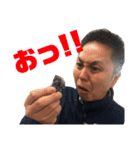 松タケシ2（個別スタンプ：25）