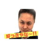 松タケシ2（個別スタンプ：37）