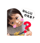 api♡hal（個別スタンプ：14）