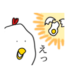 うざいにわとりくん（個別スタンプ：23）
