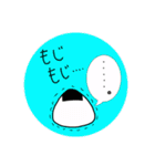 とりあえずおにぎり気持ち伝えるバージョン（個別スタンプ：3）