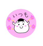 とりあえずおにぎり気持ち伝えるバージョン（個別スタンプ：5）