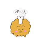とりあえずおにぎり気持ち伝えるバージョン（個別スタンプ：6）