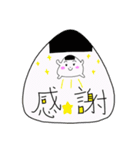 とりあえずおにぎり気持ち伝えるバージョン（個別スタンプ：7）