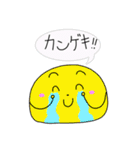 とりあえずおにぎり気持ち伝えるバージョン（個別スタンプ：8）