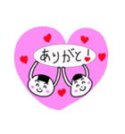 とりあえずおにぎり気持ち伝えるバージョン（個別スタンプ：9）
