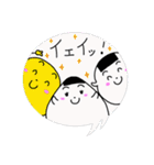 とりあえずおにぎり気持ち伝えるバージョン（個別スタンプ：10）