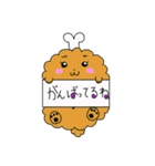とりあえずおにぎり気持ち伝えるバージョン（個別スタンプ：11）