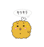 とりあえずおにぎり気持ち伝えるバージョン（個別スタンプ：15）