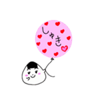 とりあえずおにぎり気持ち伝えるバージョン（個別スタンプ：16）
