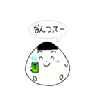 とりあえずおにぎり気持ち伝えるバージョン（個別スタンプ：18）
