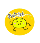 とりあえずおにぎり気持ち伝えるバージョン（個別スタンプ：19）
