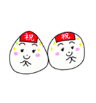 とりあえずおにぎり気持ち伝えるバージョン（個別スタンプ：23）