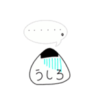 とりあえずおにぎり気持ち伝えるバージョン（個別スタンプ：25）