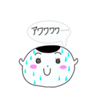 とりあえずおにぎり気持ち伝えるバージョン（個別スタンプ：26）