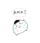とりあえずおにぎり気持ち伝えるバージョン（個別スタンプ：30）