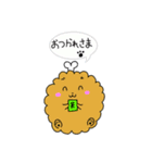 とりあえずおにぎり気持ち伝えるバージョン（個別スタンプ：31）
