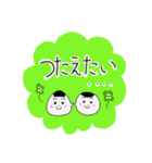 とりあえずおにぎり気持ち伝えるバージョン（個別スタンプ：32）