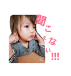 ここちゃん’s No2（個別スタンプ：1）