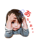 ここちゃん’s No2（個別スタンプ：2）