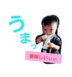 ここちゃん’s No2（個別スタンプ：7）