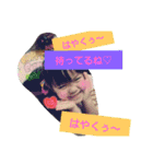 ここちゃん’s No2（個別スタンプ：8）