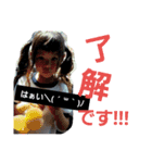 ここちゃん’s No2（個別スタンプ：9）