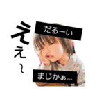 ここちゃん’s No2（個別スタンプ：11）