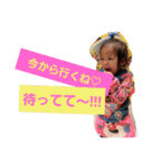 ここちゃん’s No2（個別スタンプ：12）