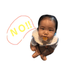 いちかすたんぷ③（個別スタンプ：1）