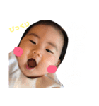 いちかすたんぷ③（個別スタンプ：4）