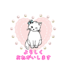 sweet tiny cat（個別スタンプ：10）