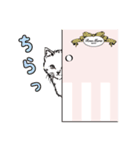 sweet tiny cat（個別スタンプ：11）
