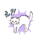 sweet tiny cat（個別スタンプ：15）