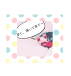 てんちゃんスタンプ2018（個別スタンプ：9）