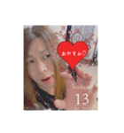 けんじからあいな用Ver.2（個別スタンプ：7）