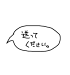 主婦の日常-おねがい編-（個別スタンプ：10）