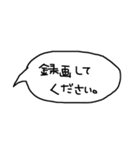 主婦の日常-おねがい編-（個別スタンプ：13）