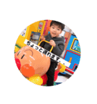 我が家の甥（個別スタンプ：8）